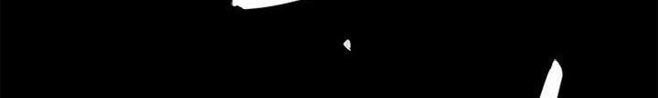 Country of The Crimson Moon Chapter 06.2 Gambar 55