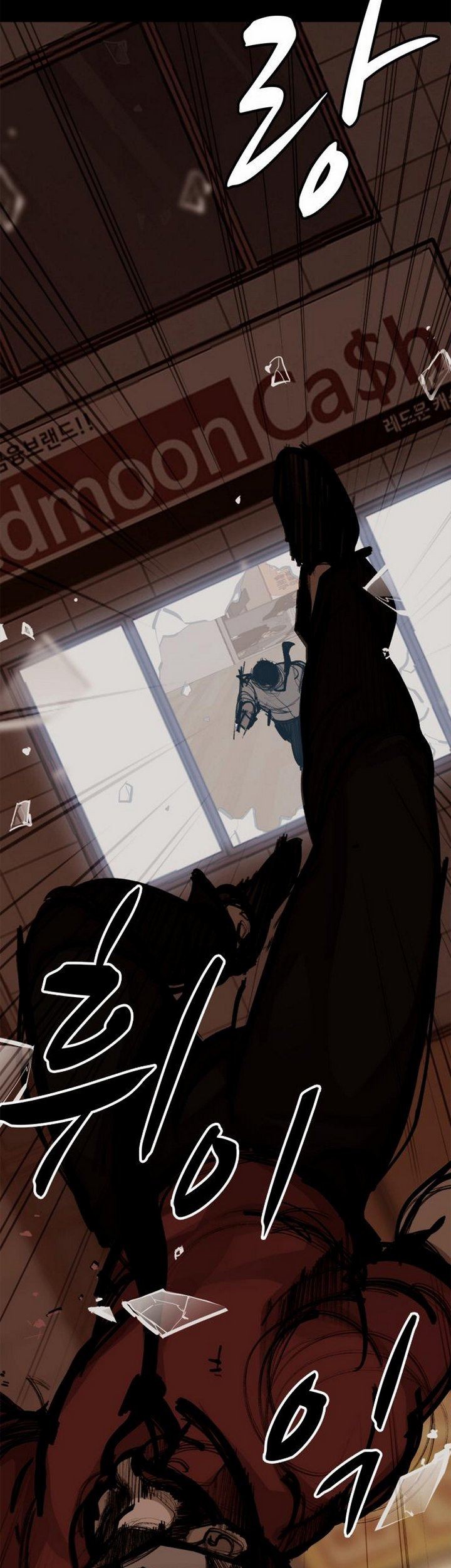 Country of The Crimson Moon Chapter 06.2 Gambar 56
