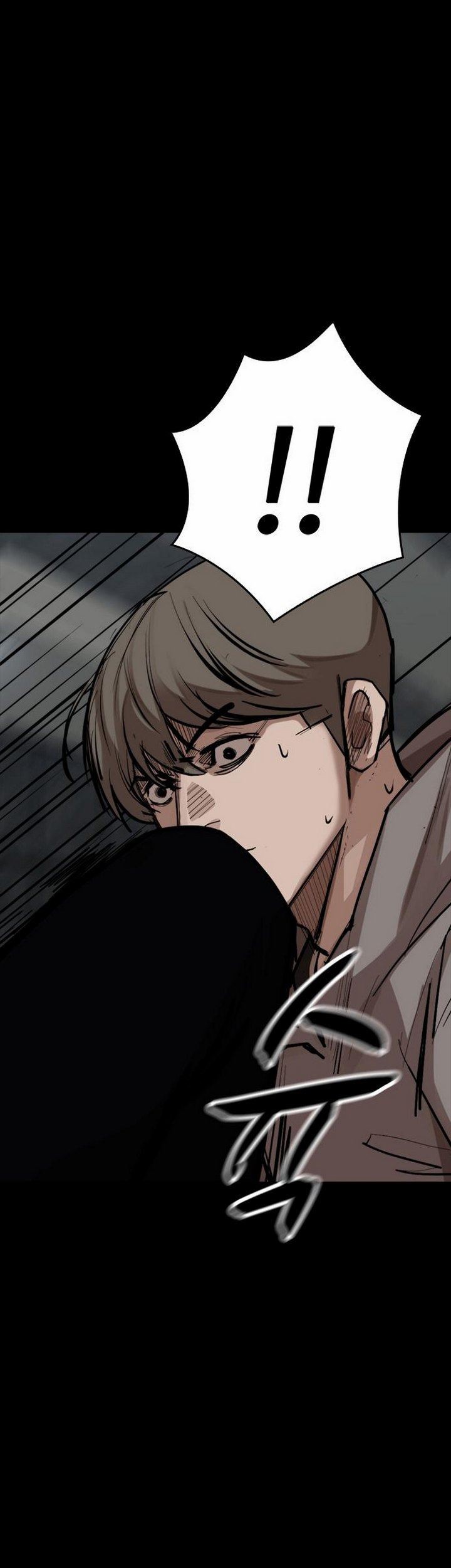 Country of The Crimson Moon Chapter 06.1 Gambar 32