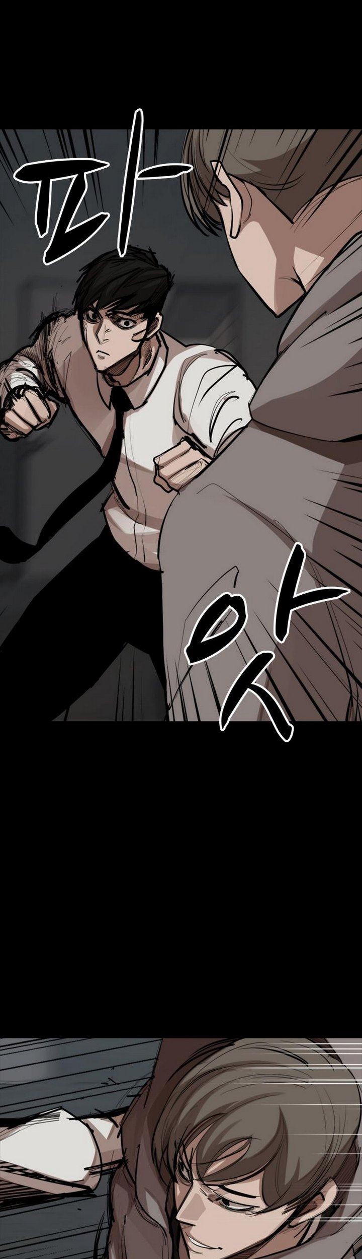 Country of The Crimson Moon Chapter 06.1 Gambar 8