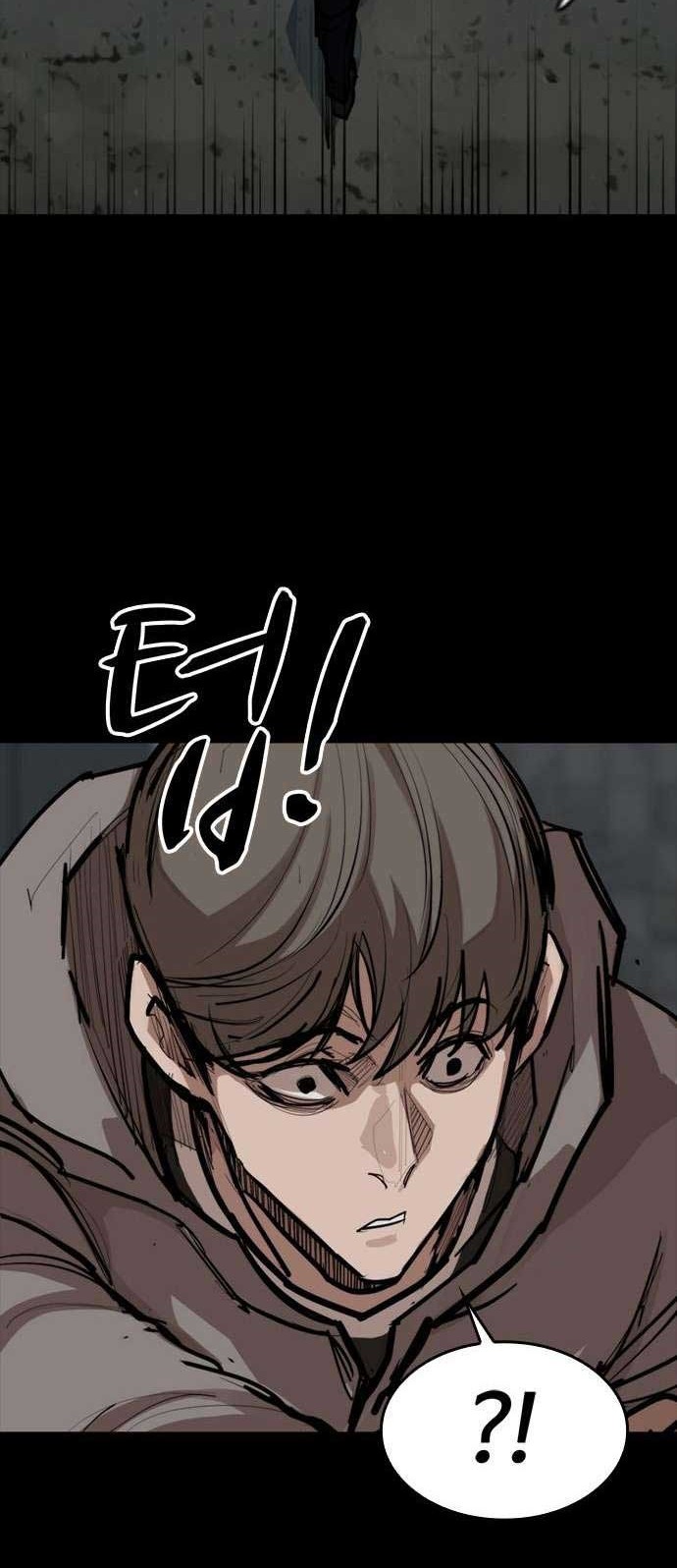 Country of The Crimson Moon Chapter 06 Gambar 17