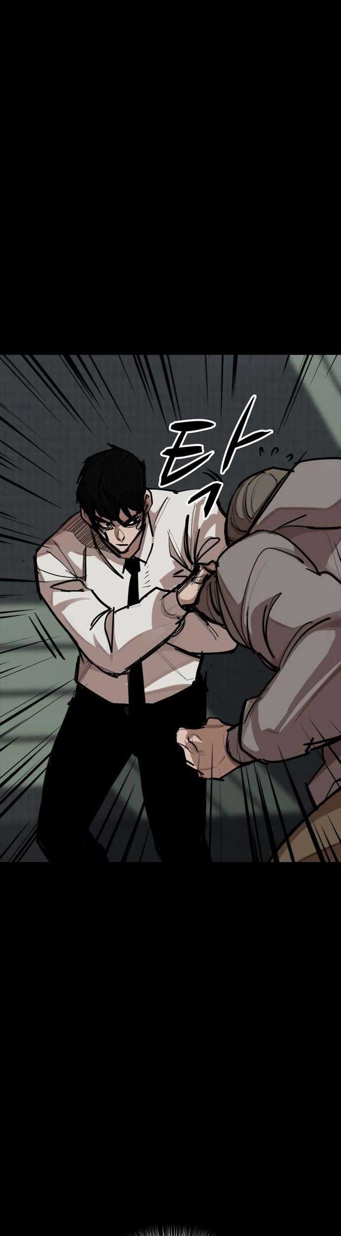 Country of The Crimson Moon Chapter 06 Gambar 18
