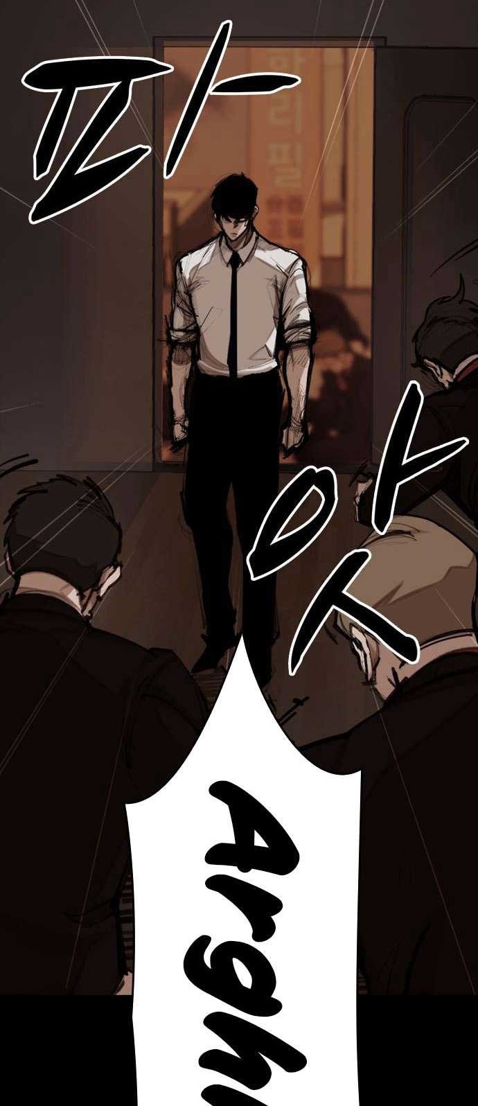 Country of The Crimson Moon Chapter 06 Gambar 47