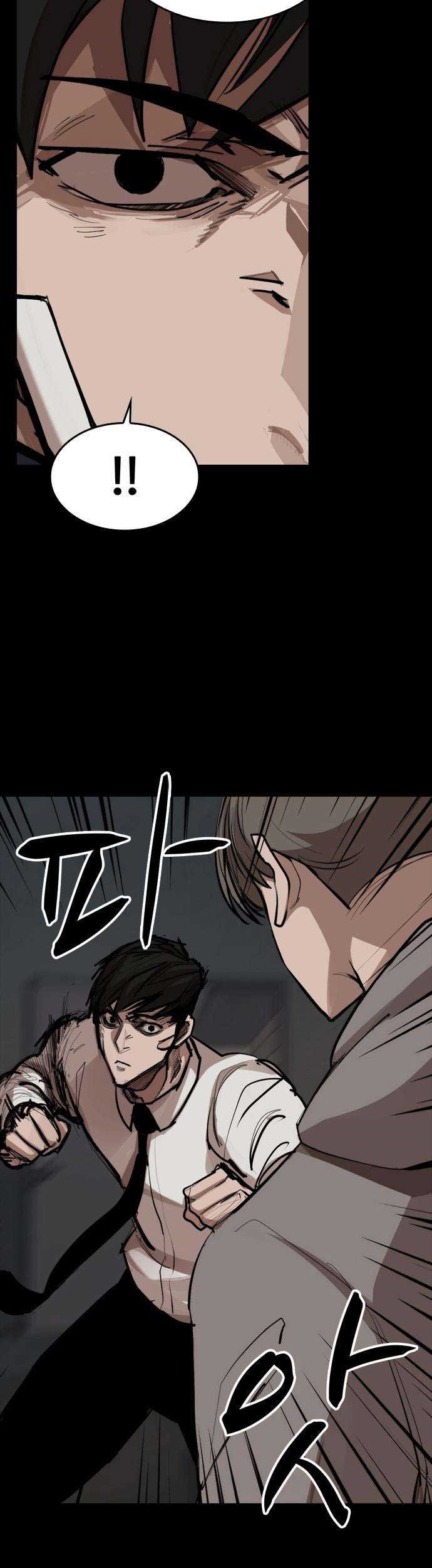 Country of The Crimson Moon Chapter 06 Gambar 4