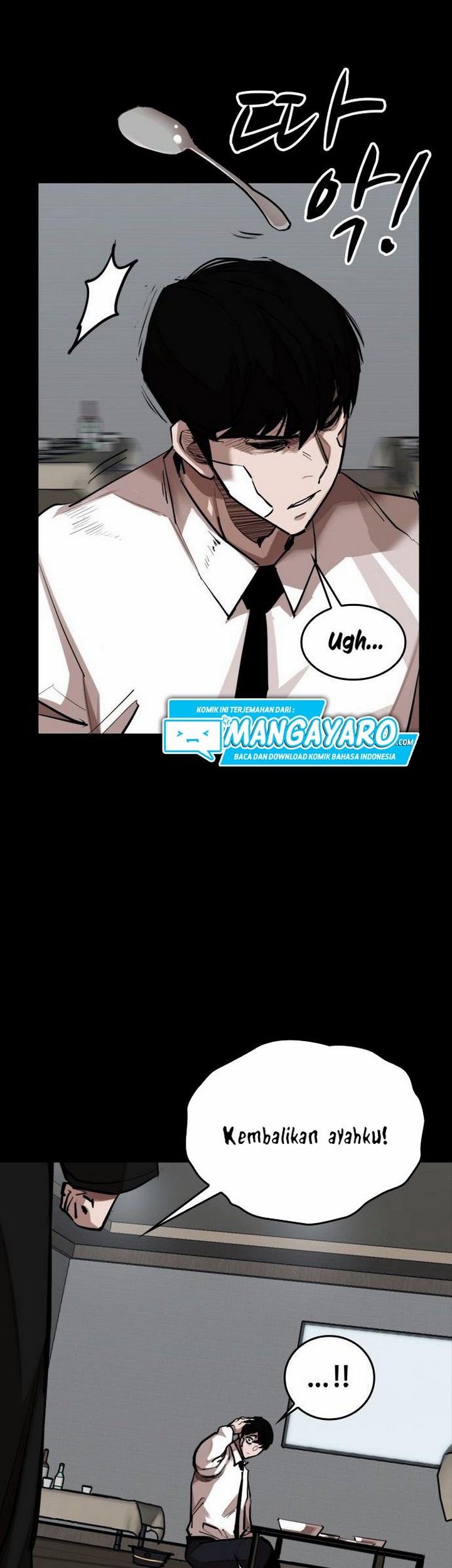 Country of The Crimson Moon Chapter 05.2 Gambar 23