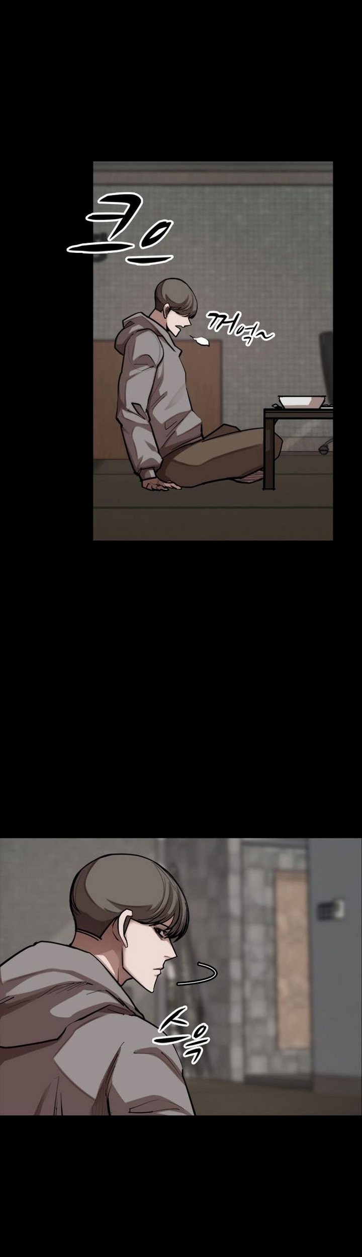 Country of The Crimson Moon Chapter 05.2 Gambar 13