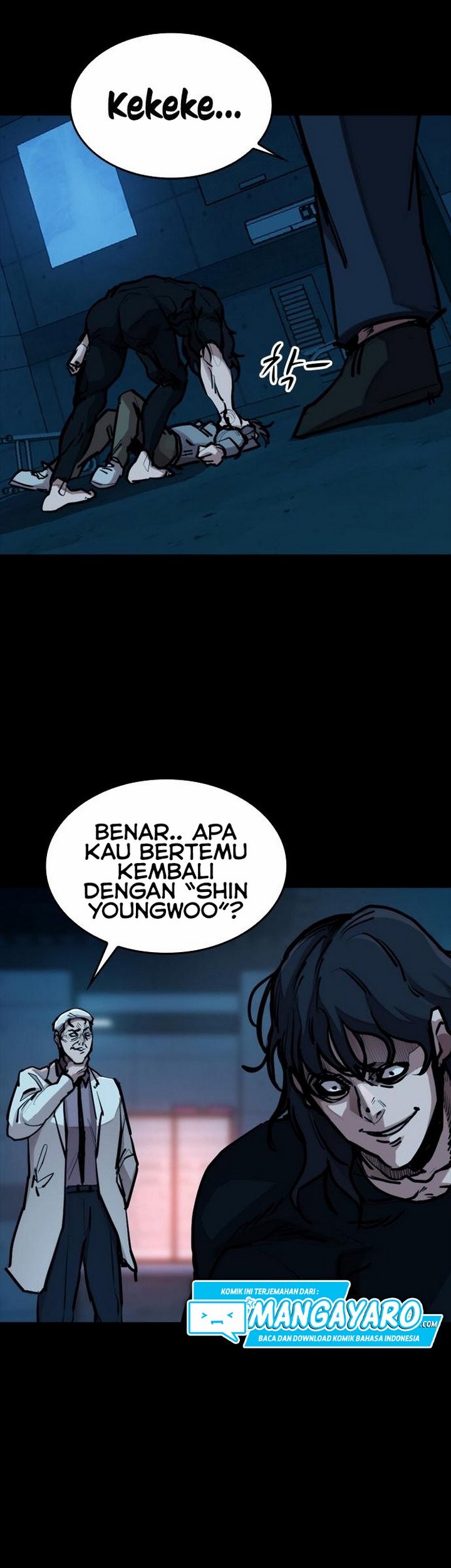 Country of The Crimson Moon Chapter 05.1 Gambar 45