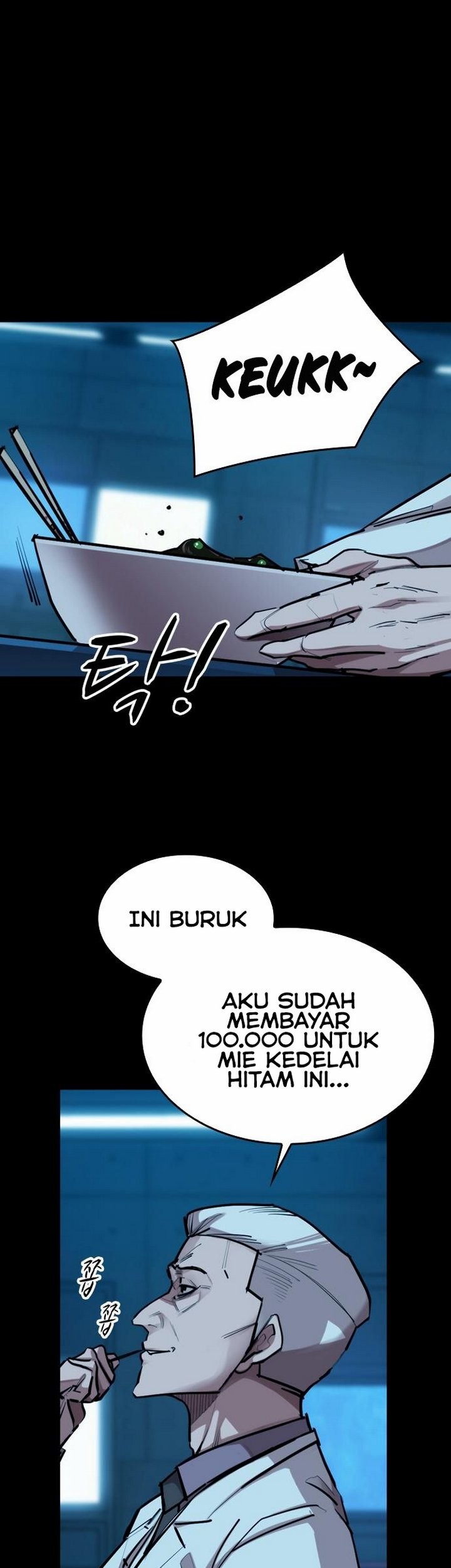 Country of The Crimson Moon Chapter 05.1 Gambar 5