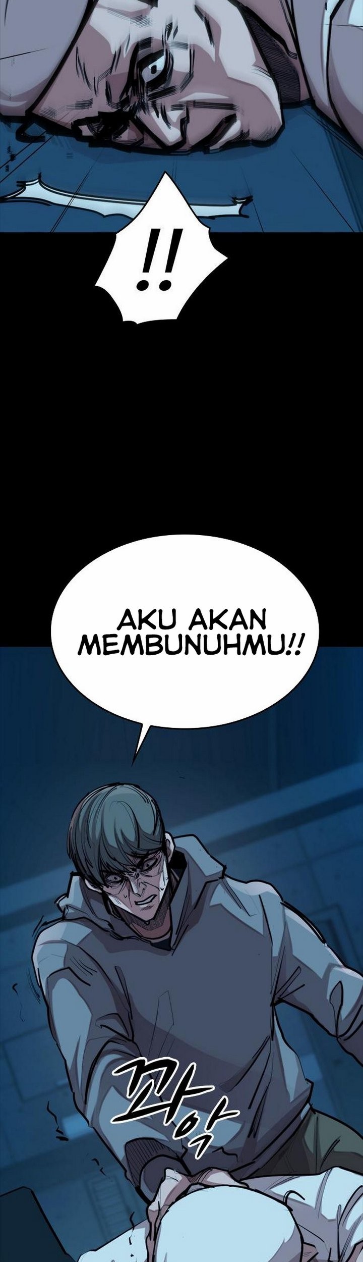 Country of The Crimson Moon Chapter 05.1 Gambar 15