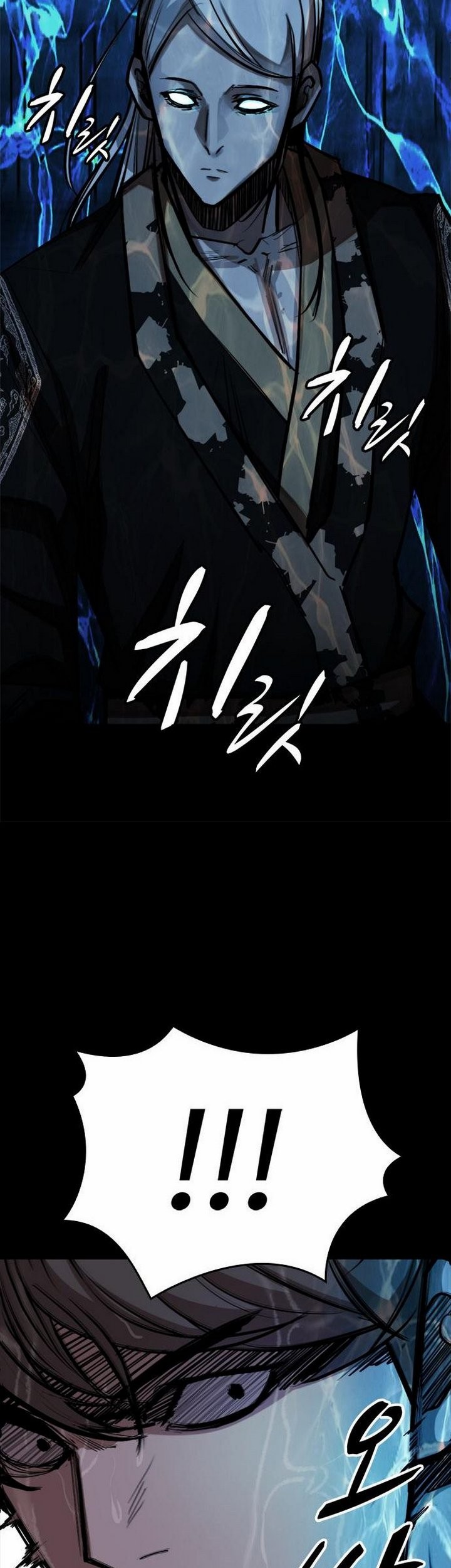 Country of The Crimson Moon Chapter 04.2 Gambar 28