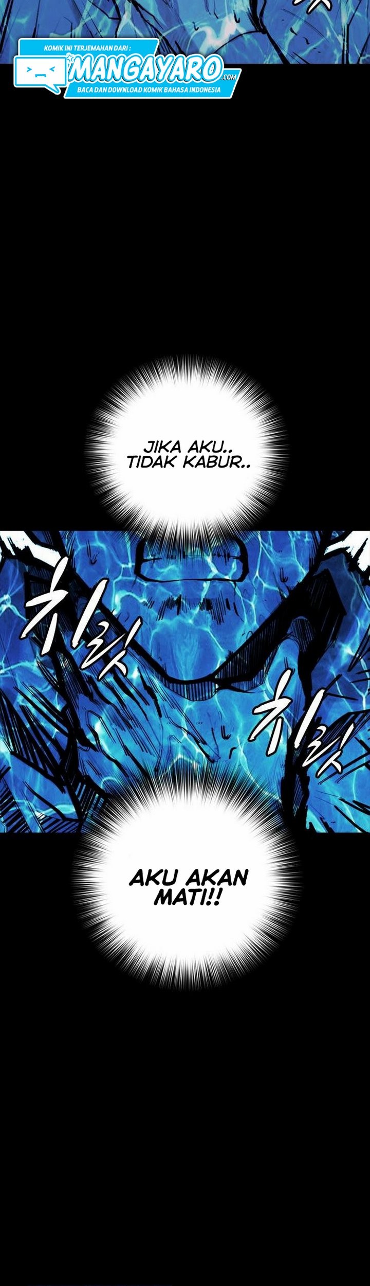 Country of The Crimson Moon Chapter 04.2 Gambar 34