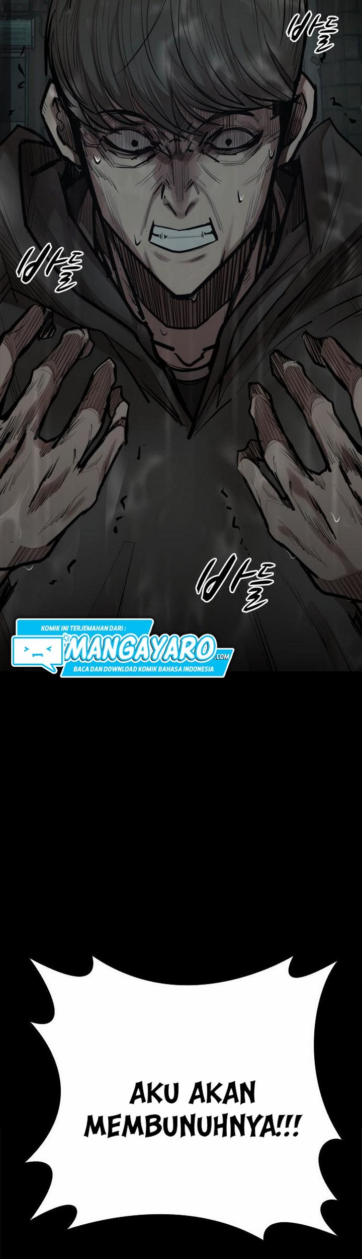 Country of The Crimson Moon Chapter 04.2 Gambar 54