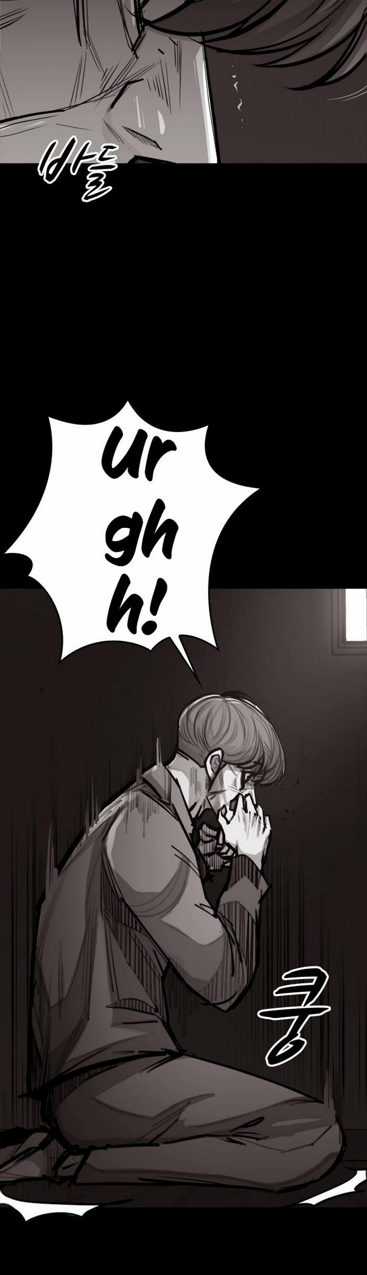 Country of The Crimson Moon Chapter 04.1 Gambar 40