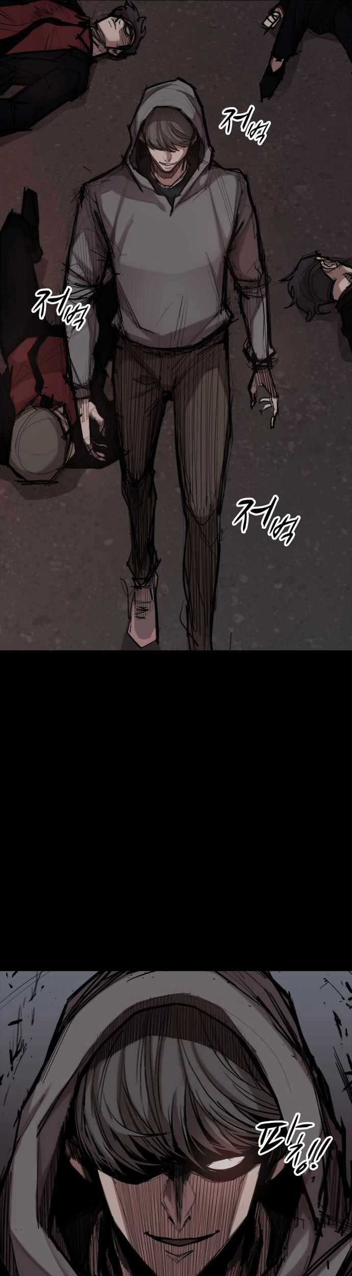 Country of The Crimson Moon Chapter 03 Gambar 38
