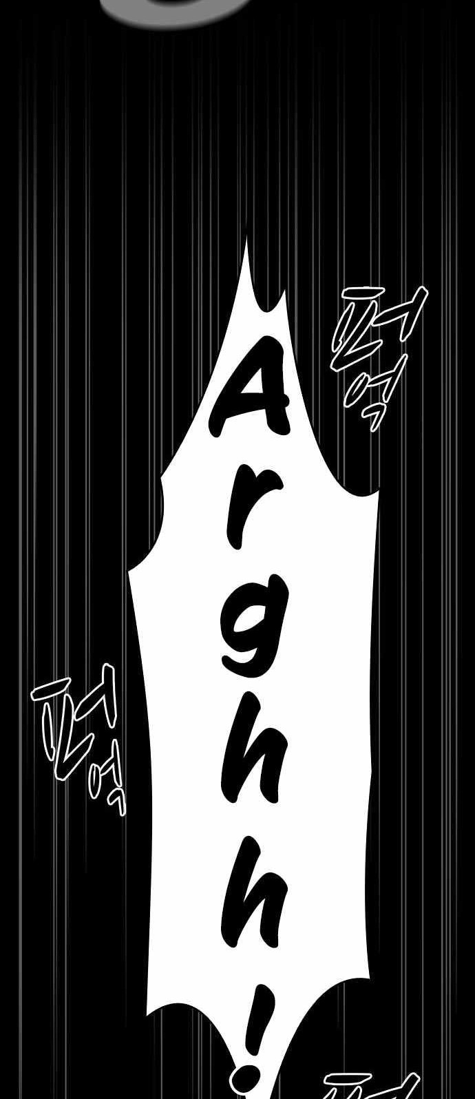 Country of The Crimson Moon Chapter 03 Gambar 43