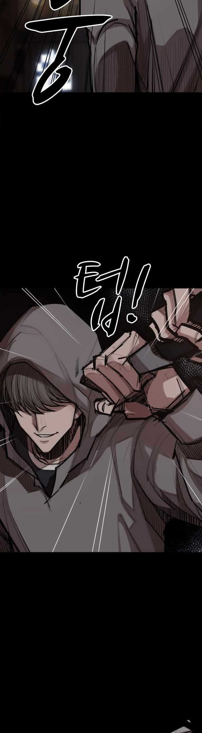 Country of The Crimson Moon Chapter 03 Gambar 48