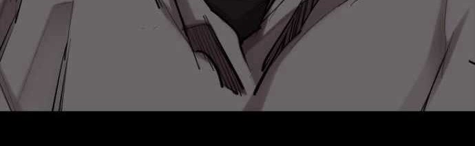 Country of The Crimson Moon Chapter 03 Gambar 61