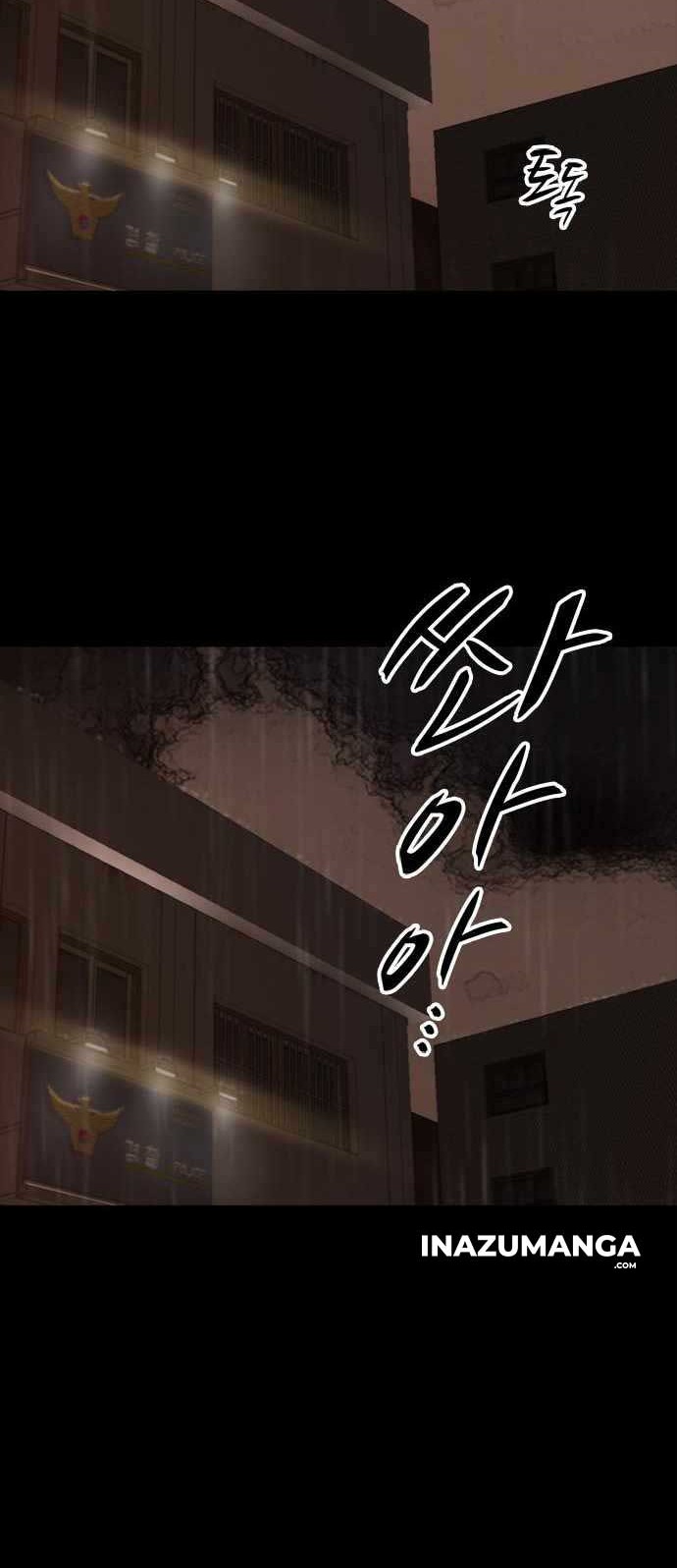 Country of The Crimson Moon Chapter 03 Gambar 63