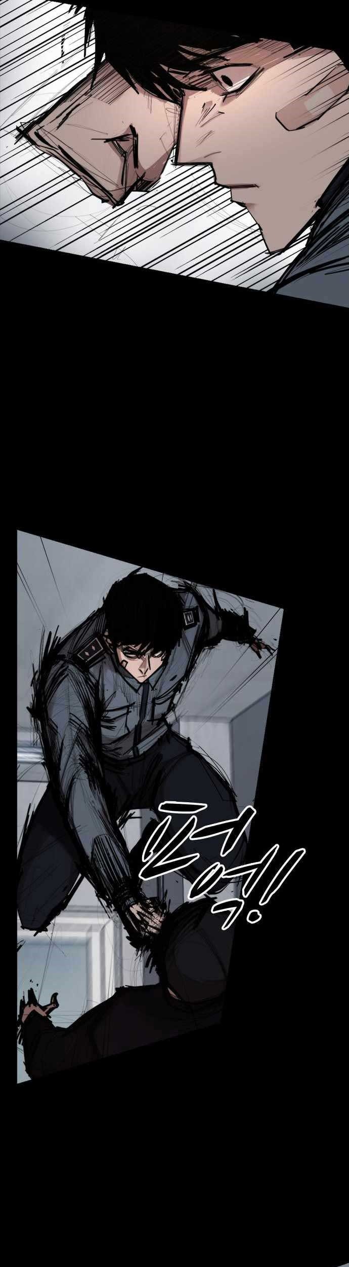 Country of The Crimson Moon Chapter 03 Gambar 6