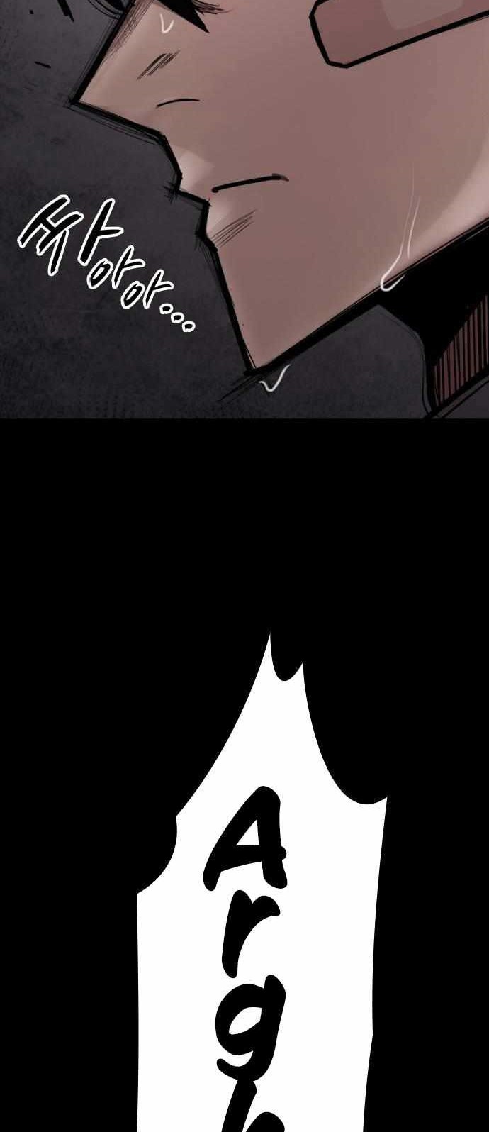 Country of The Crimson Moon Chapter 03 Gambar 12