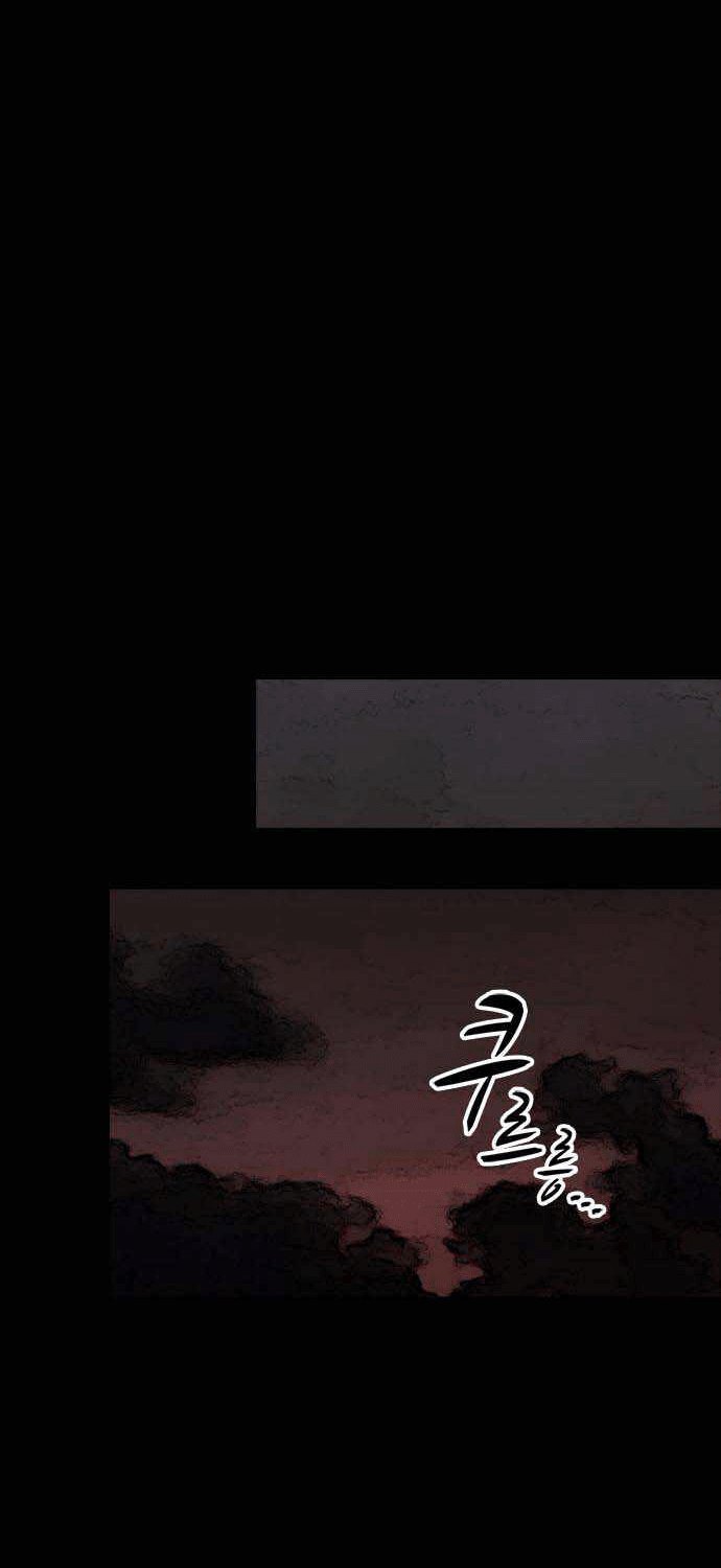 Country of The Crimson Moon Chapter 02 Gambar 55