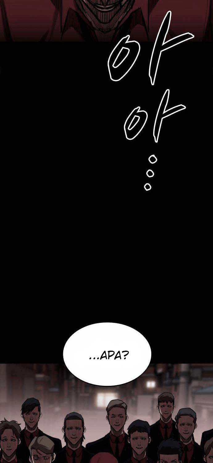 Country of The Crimson Moon Chapter 02 Gambar 59