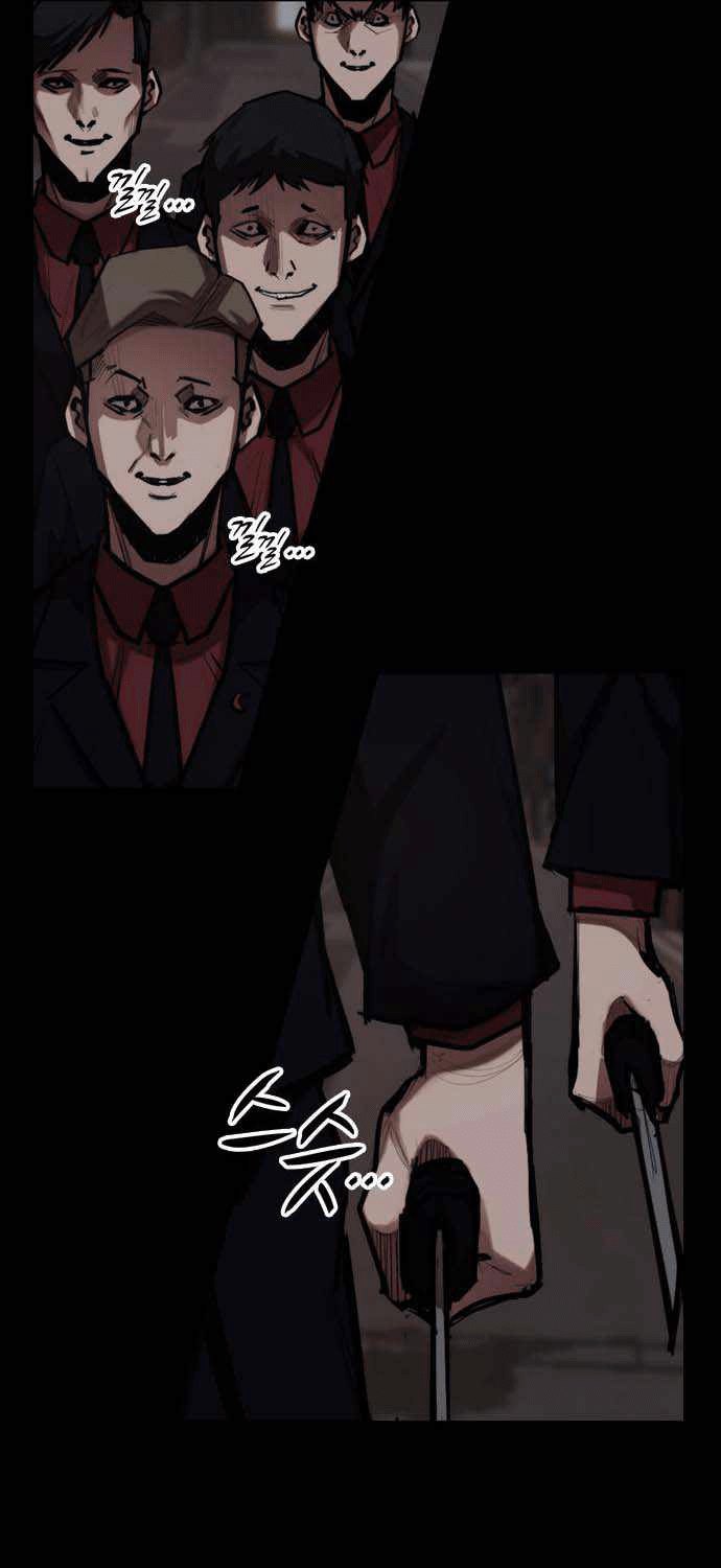 Country of The Crimson Moon Chapter 02 Gambar 62