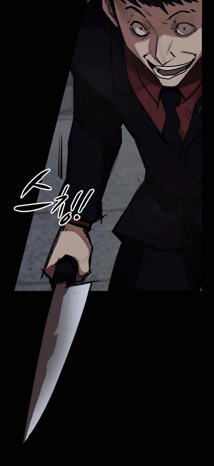 Country of The Crimson Moon Chapter 02 Gambar 75