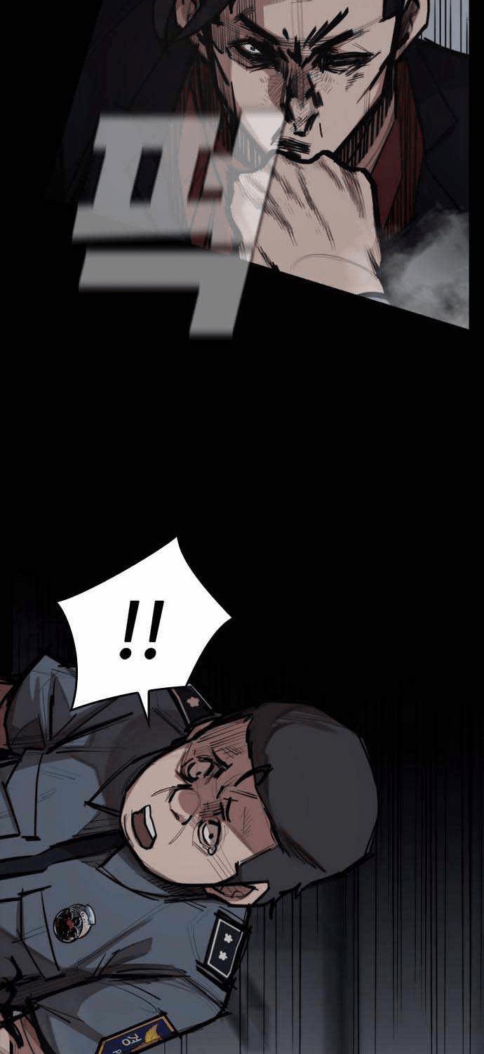 Country of The Crimson Moon Chapter 02 Gambar 82