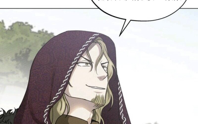 Under the Oak Tree Chapter 24 Gambar 23