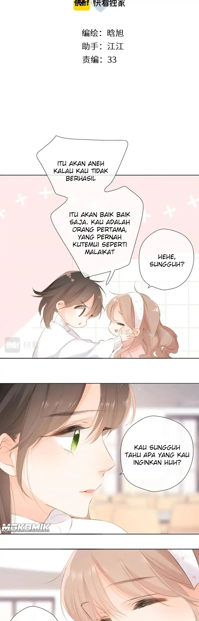 Baca Manhua Once More Chapter 101 Gambar 2