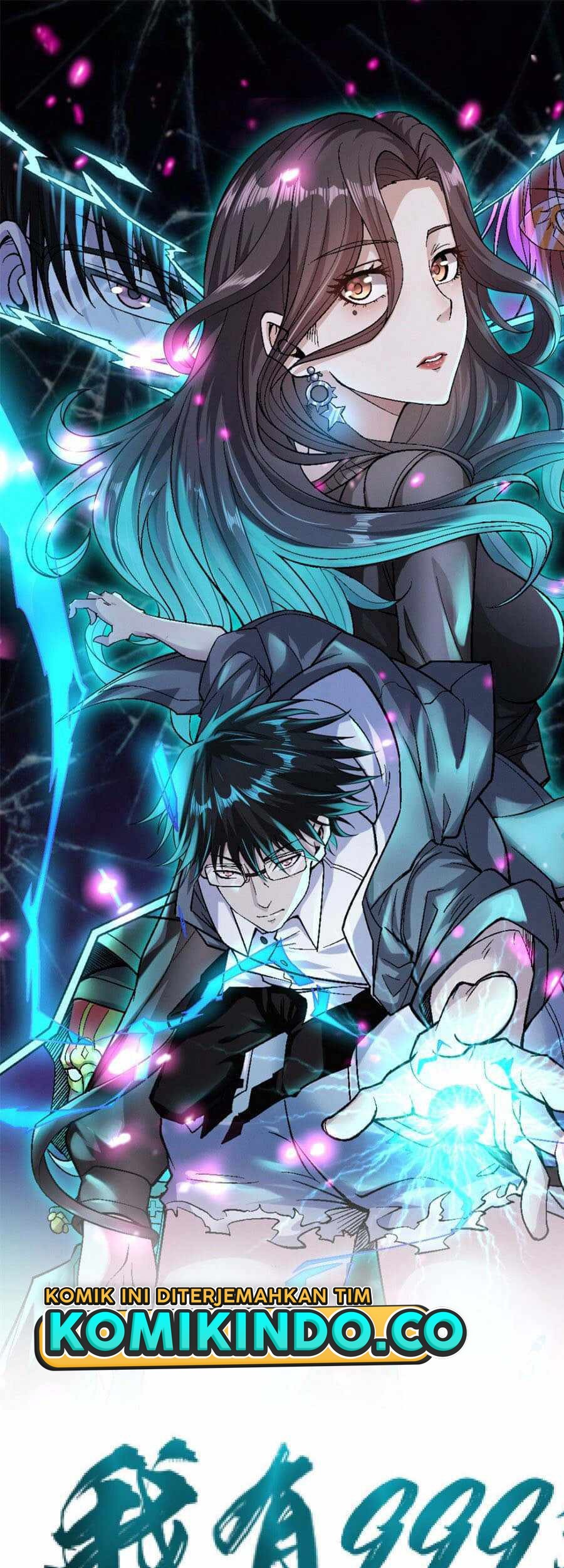 Baca Manhua I Can Snatch 999 Types of Abilities Chapter 59 Gambar 2