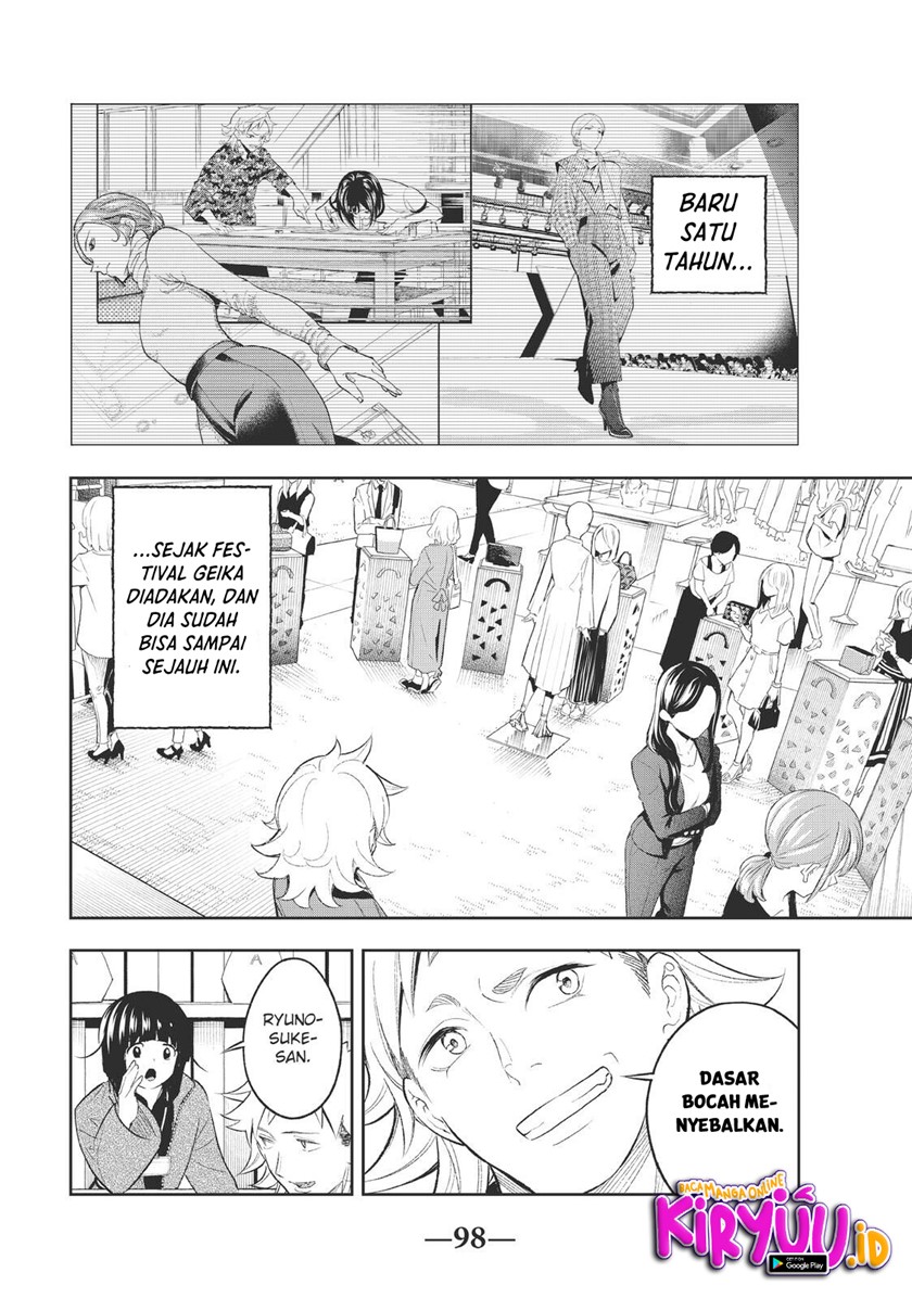 Runway de Waratte Chapter 152 Gambar 10