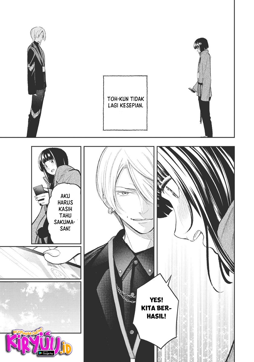 Runway de Waratte Chapter 152 Gambar 18
