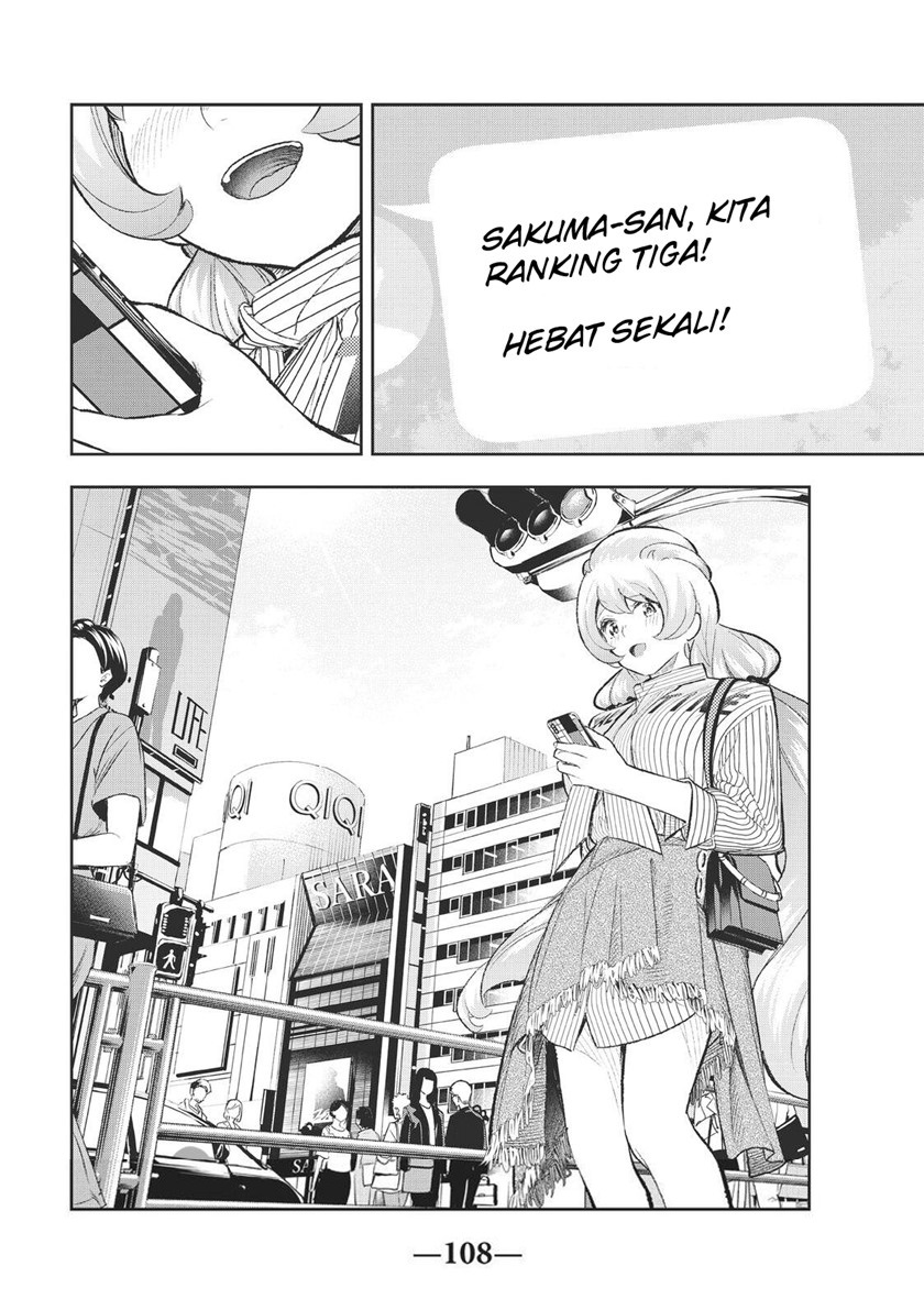 Runway de Waratte Chapter 152 Gambar 19