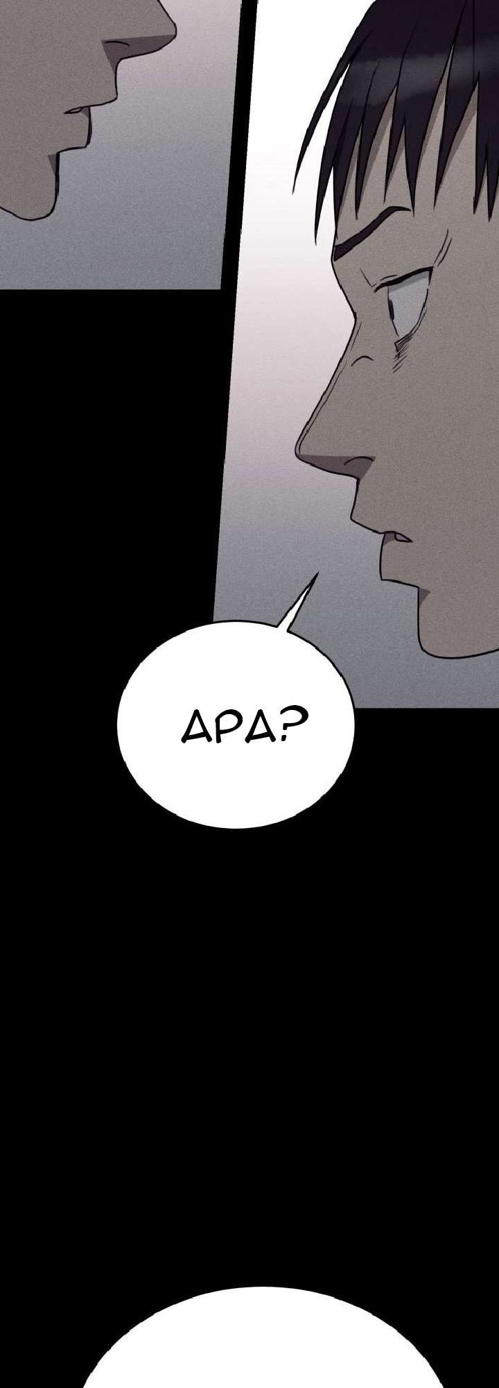 Fate Coin Chapter 15 Gambar 88