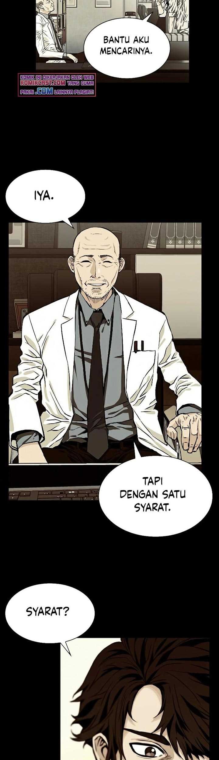 Seoul Station Druid Chapter 38 Gambar 27