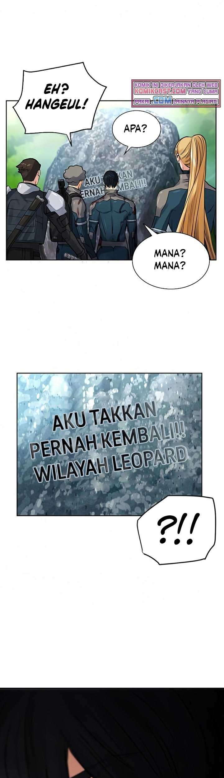 Seoul Station Druid Chapter 38 Gambar 40