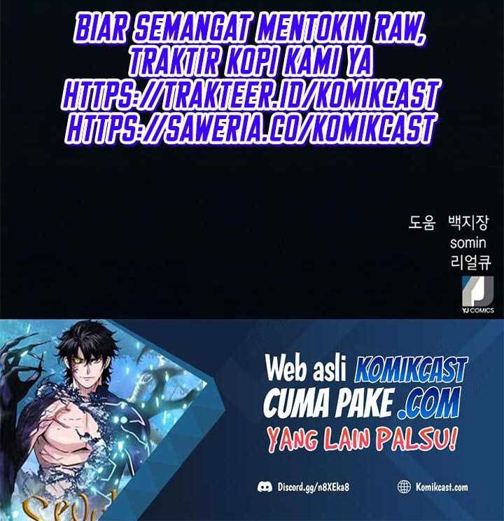 Seoul Station Druid Chapter 38 Gambar 81