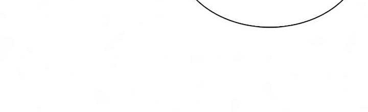 Seoul Station Druid Chapter 38 Gambar 7