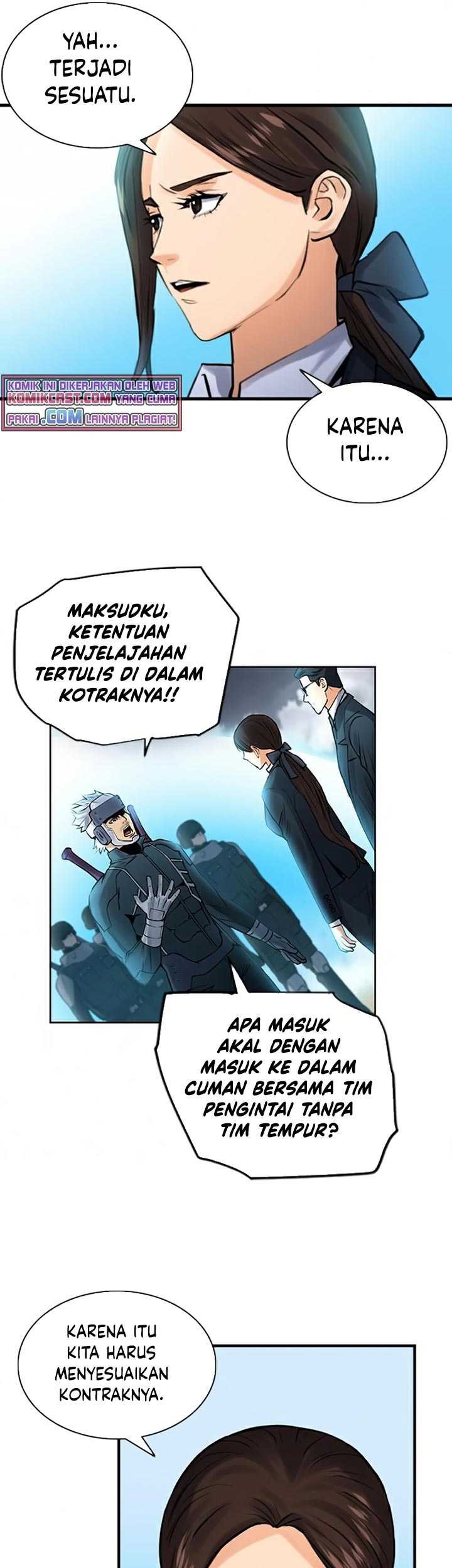 Seoul Station Druid Chapter 38 Gambar 8