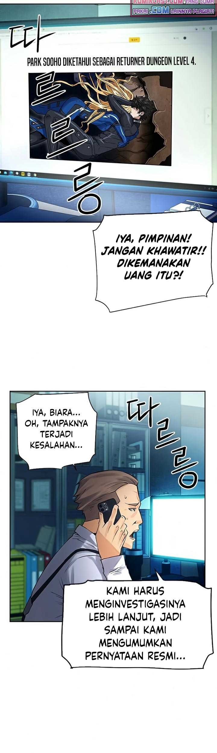 Seoul Station Druid Chapter 38 Gambar 12