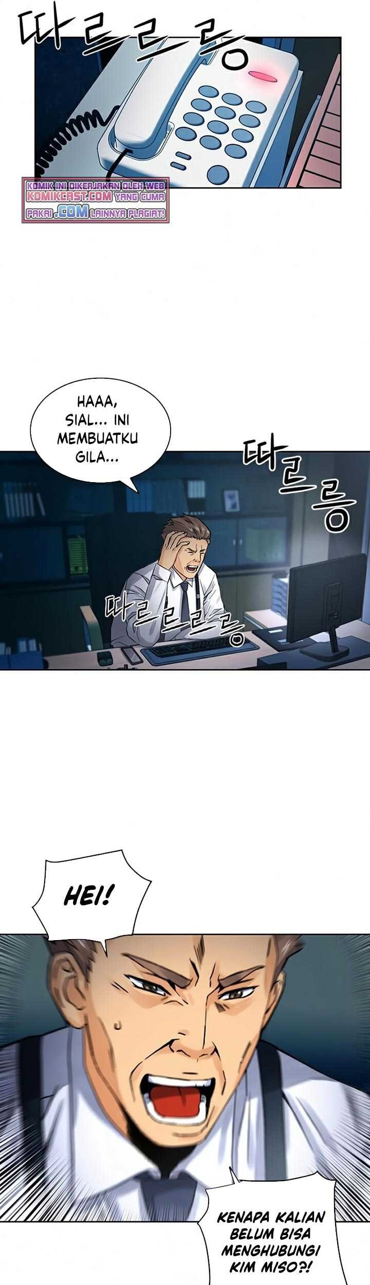 Seoul Station Druid Chapter 38 Gambar 14