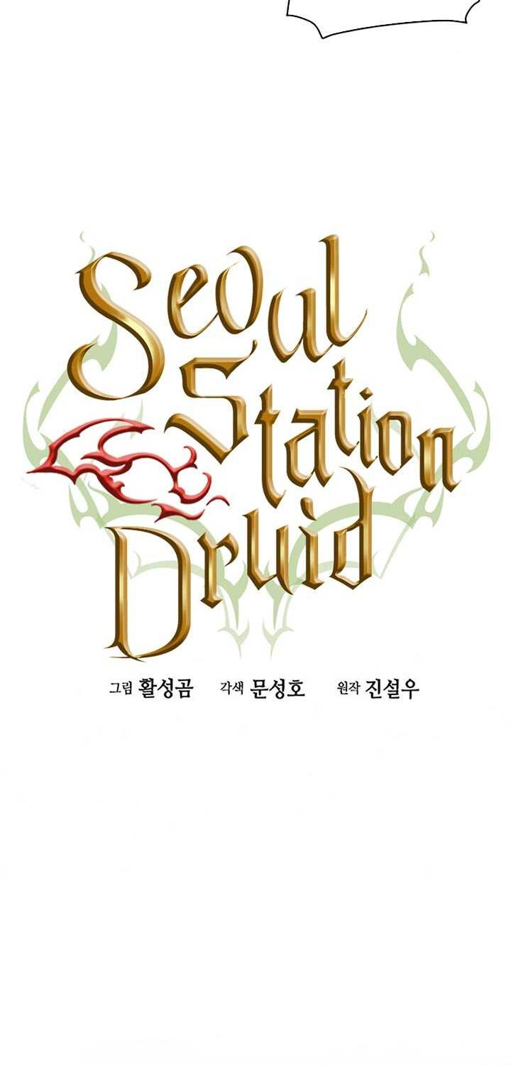 Seoul Station Druid Chapter 38 Gambar 15