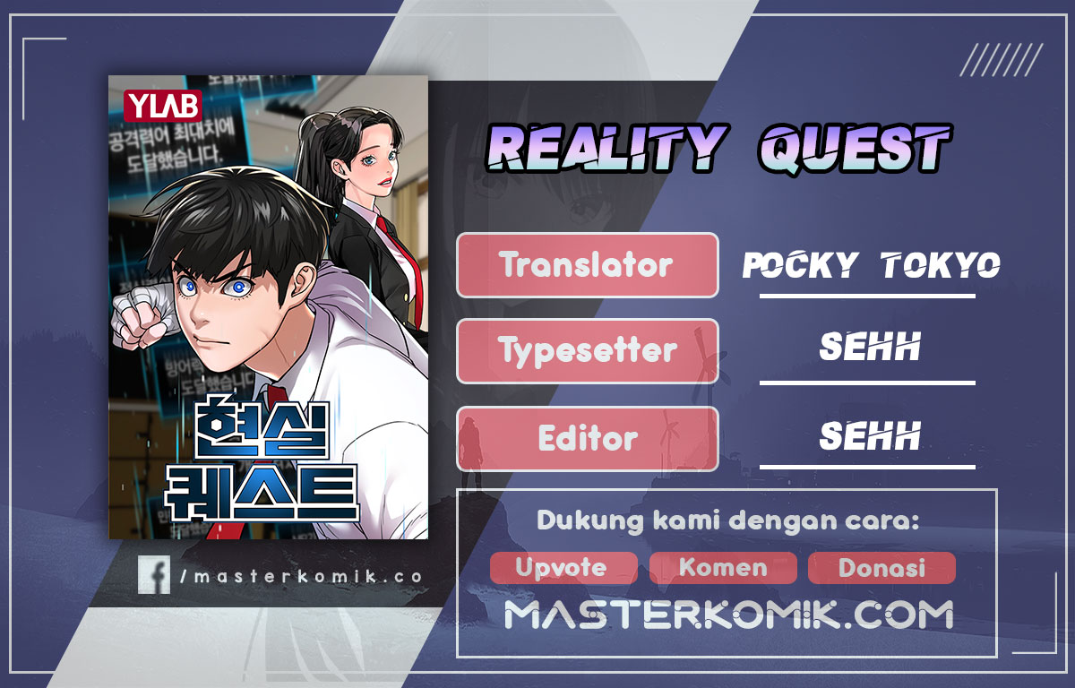 Baca Komik Reality Quest Chapter 14 Gambar 1