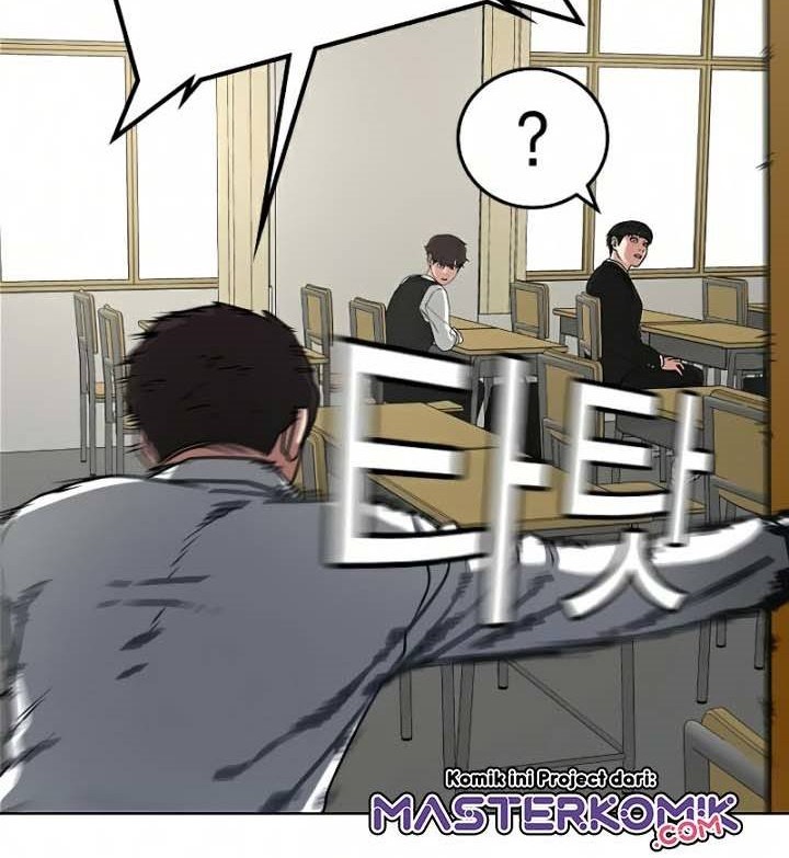 Reality Quest Chapter 14 Gambar 69