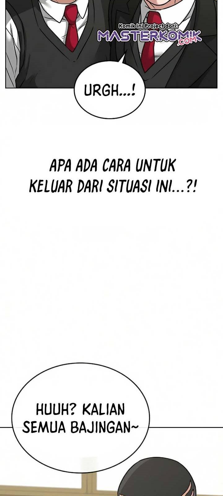 Reality Quest Chapter 14 Gambar 83