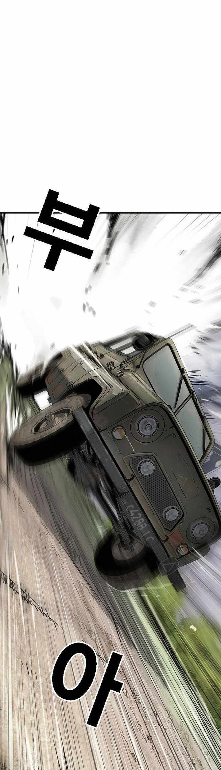 One Hundred Player Battleground Chapter 14 Gambar 60