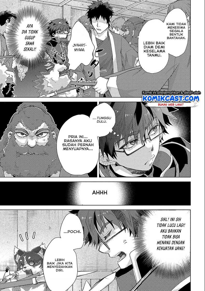 Yuukyuu no Gusha Asley no, Kenja no Susume Chapter 44 Gambar 17