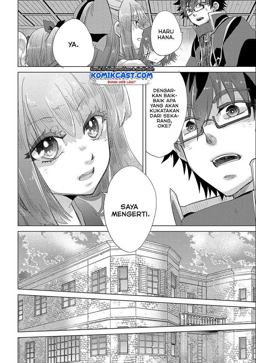 Yuukyuu no Gusha Asley no, Kenja no Susume Chapter 44 Gambar 9